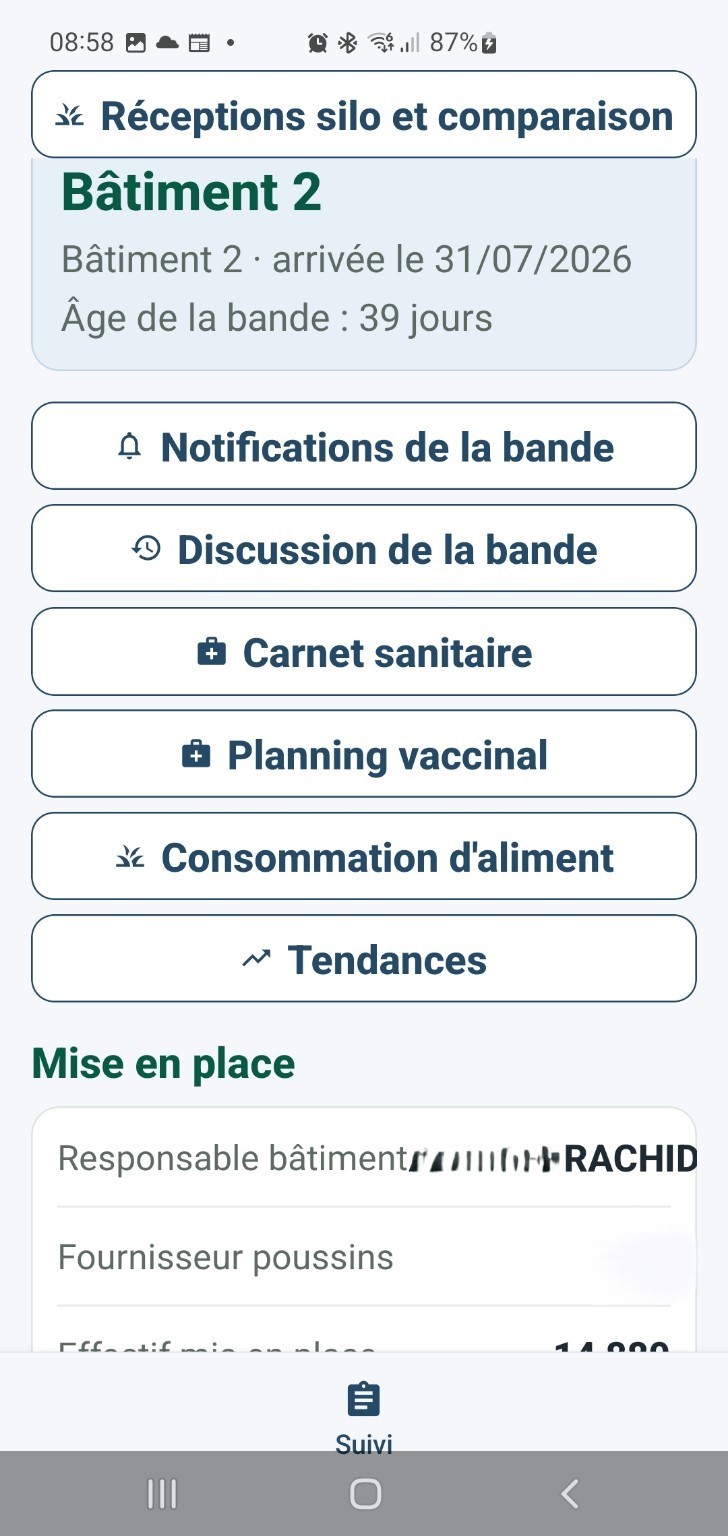 Fiche de bande dans AviGest Pro Mobile
